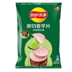 Чипсы Lay's из таро со вкусом лайма 60 гр