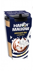 Яйцо шоколадное Happy Mallow с маршмеллоу 70 гр