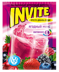 Растворимый напиток Invite Ягодный микс 9 грамм